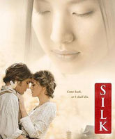 Смотреть Онлайн Шелк / Silk [2007]